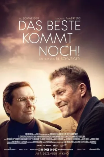 Постер к фильму